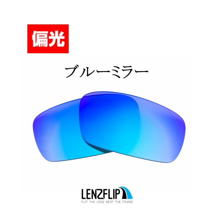CRANKSHAFT クランクシャフト