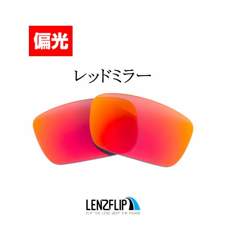 FUEL CELL フューエルセル
