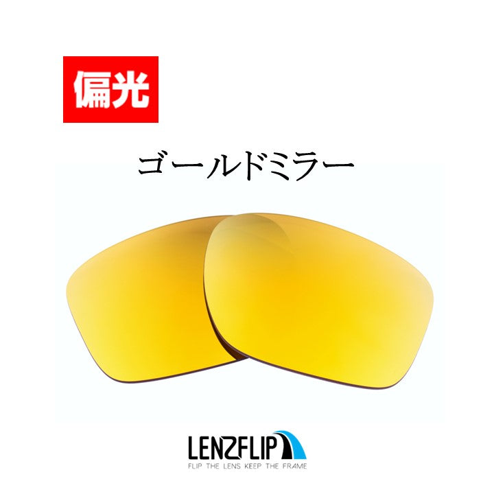 SLIVER スリバー