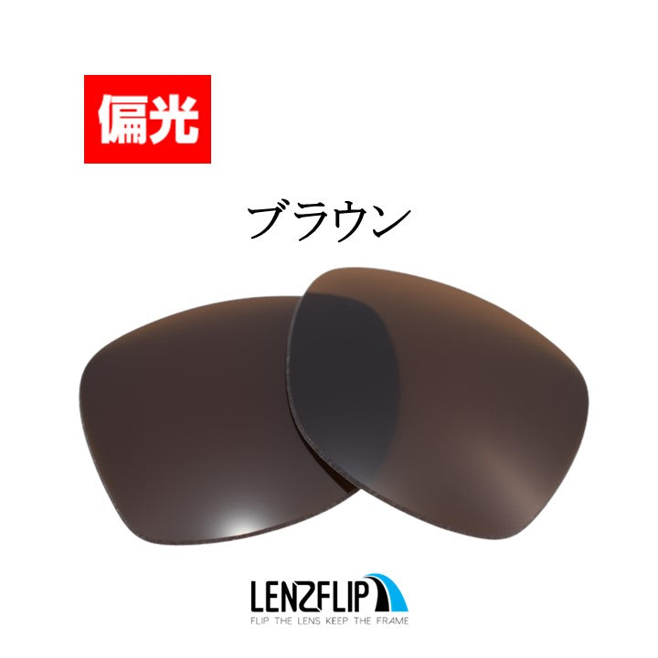 RB2140F Original Wayfarer (52mm) オリジナル ウェイファラー