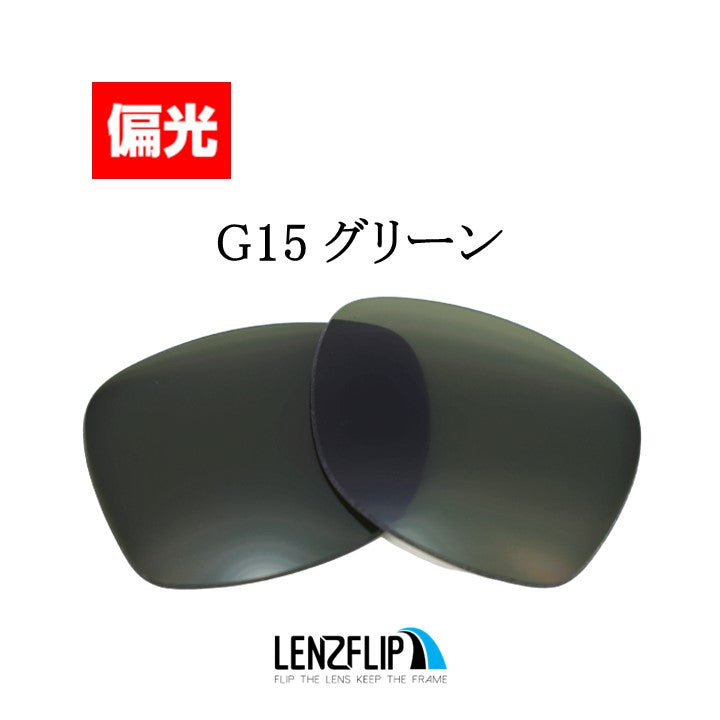 RB2140F Original Wayfarer (52mm) オリジナル ウェイファラー