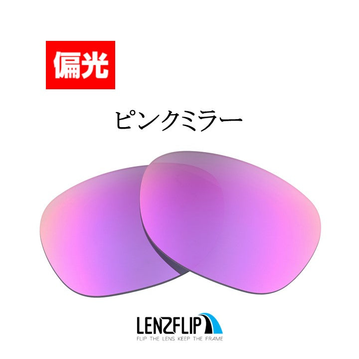 RB2132 New Wayfarer 55mm ニューウェイファラー - LenzFlip Japan