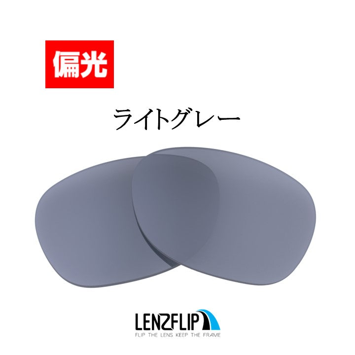 RB2132 New Wayfarer 55mm ニューウェイファラー - LenzFlip Japan