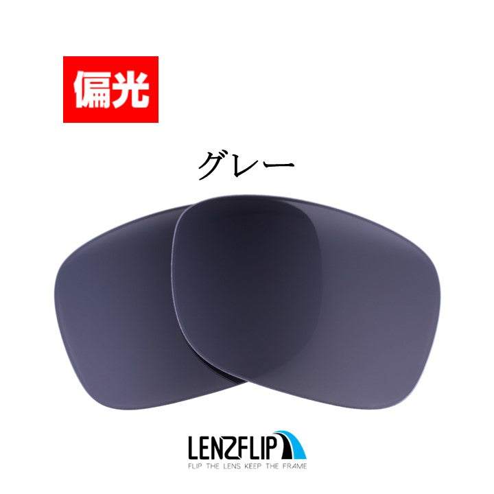RB4264 CHROMANCE クロマンス 用 交換レンズ - LenzFlip Japan