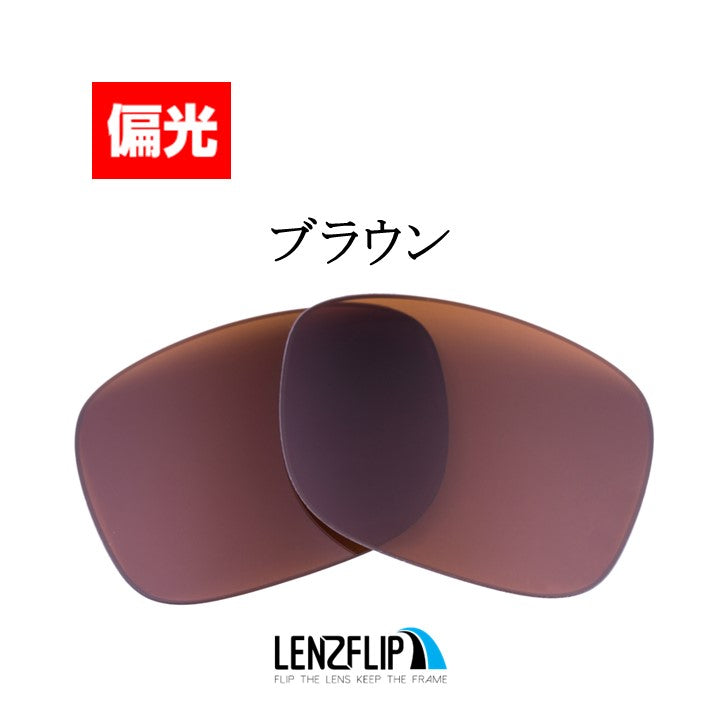 RB4264 CHROMANCE クロマンス 用 交換レンズ - LenzFlip Japan