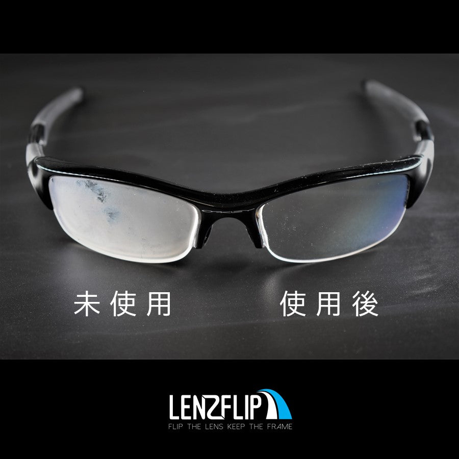 くもり止めスプレー/防曇スプレー LenzFlip オリジナル商品