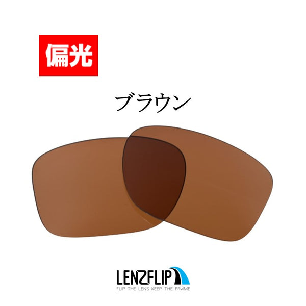 Crossrange Standard-FIT