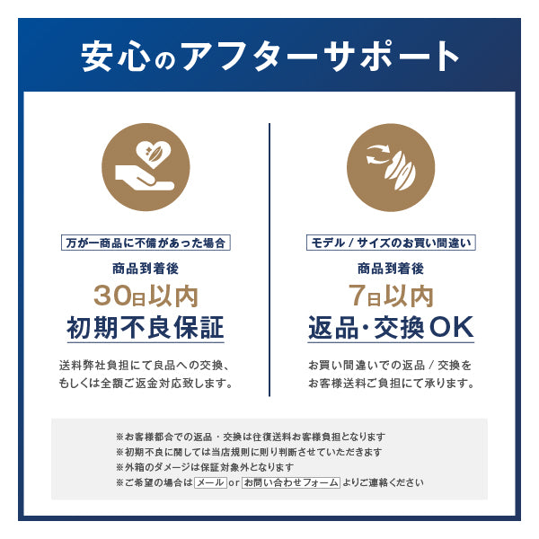 CRANKSHAFT oo9239 Series クランクシャフト 用 交換レンズ 替えレンズ