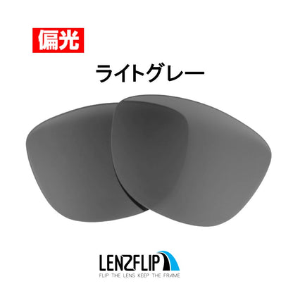 FROGSKINS   (ASIAN-FIT) 54mm フロッグスキン（アジアンフィット）