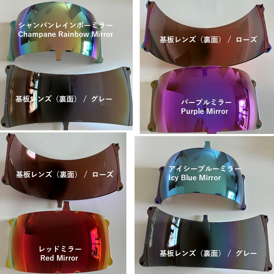 RADARLOCK PATH (通気孔あり／通気孔なし) oo9181 / oo9206 シリーズ レーダロック パス ミラーレンズ