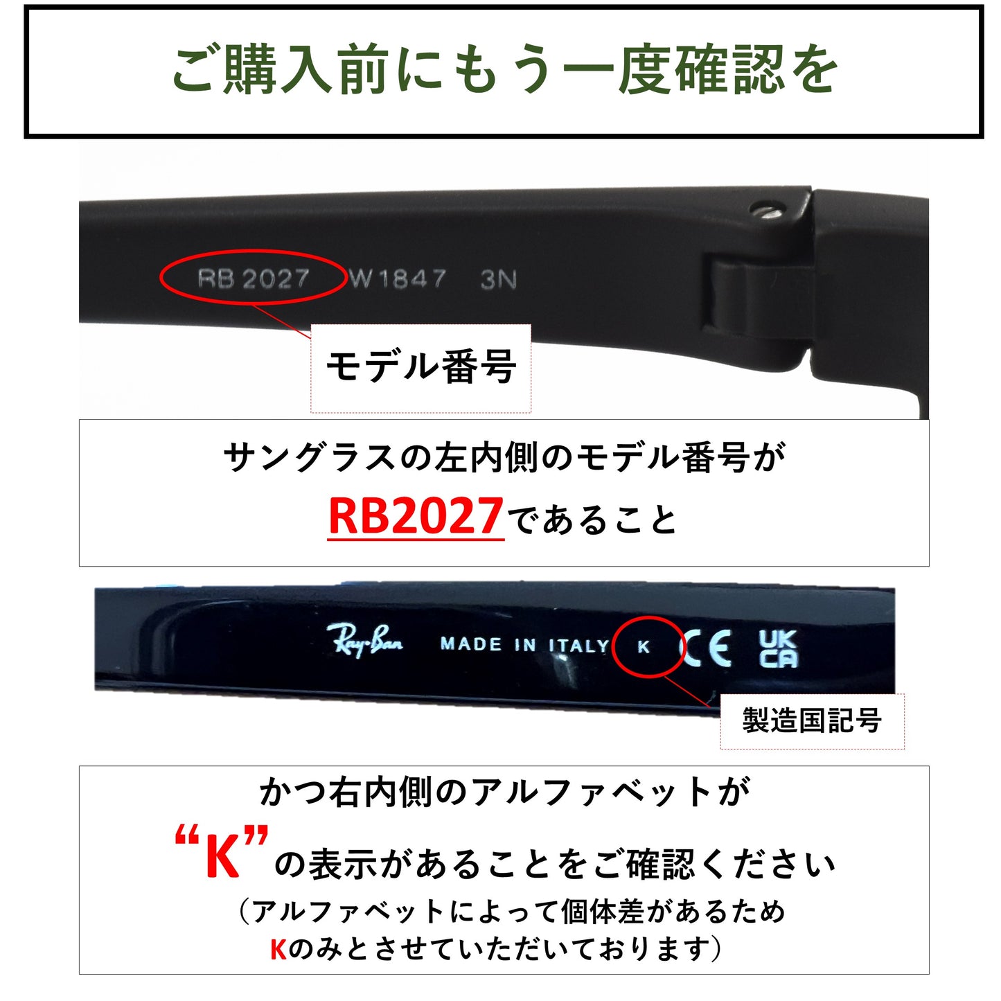 RB2027 Predator 2  62mm プレデター 2 用 交換レンズ