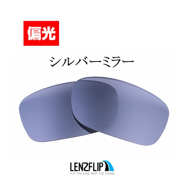 JAWBONE (通気孔あり/通気孔なし)